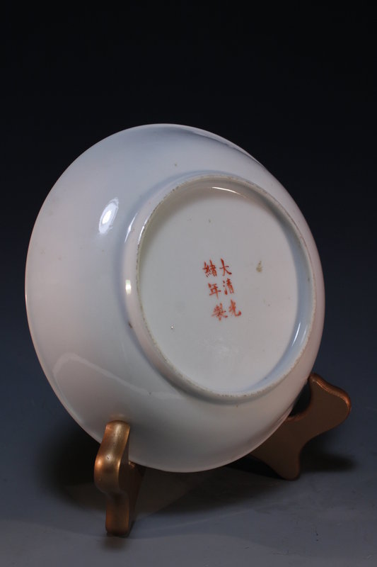 Chinese Enameled Porcelain Bowl, Chrysanthemum