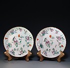 Pair of Antique Chinese Enameled Porcelain Bowls.