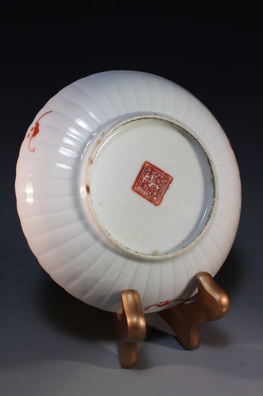 Pair of Antique Chinese Enameled Porcelain Bowls.