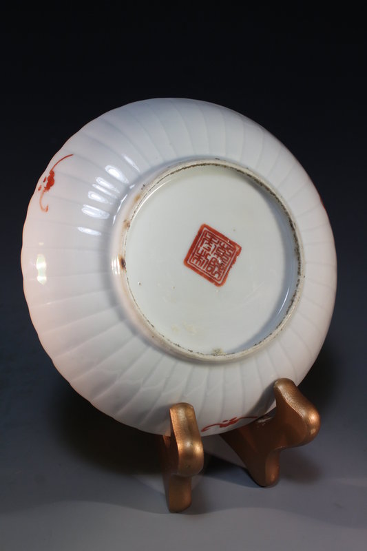 Fine Chinese Enameled Porcelain Bowl.