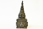 Superb Burmese Repousse Silver Ink Well.