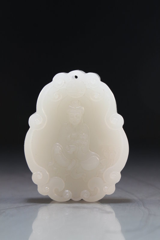 Chinese Carved White Jade Pendant.