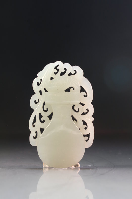 Chinese Carved Celadon Jade Pendant.