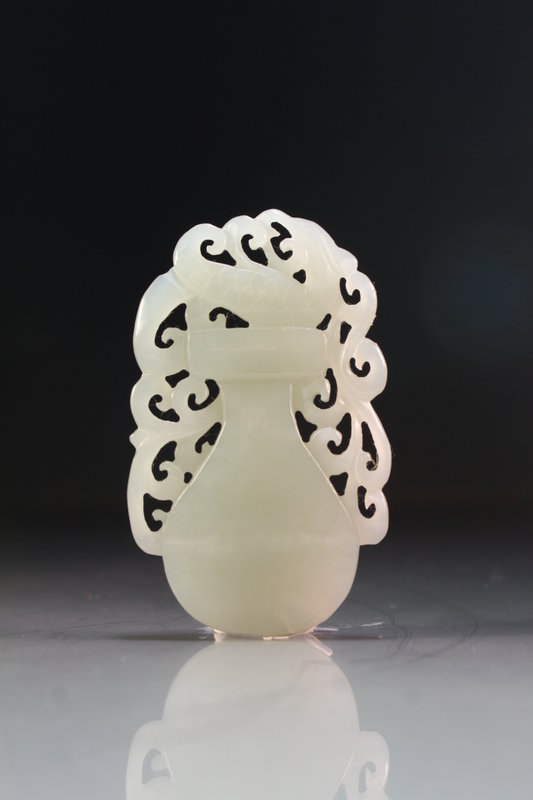 Chinese Carved Celadon Jade Pendant.