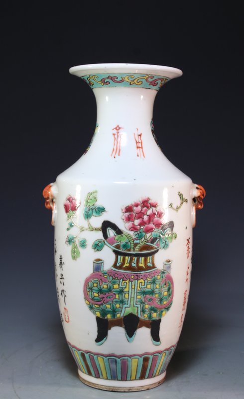 19th C. Chinese Enameled Porcelain Vase.