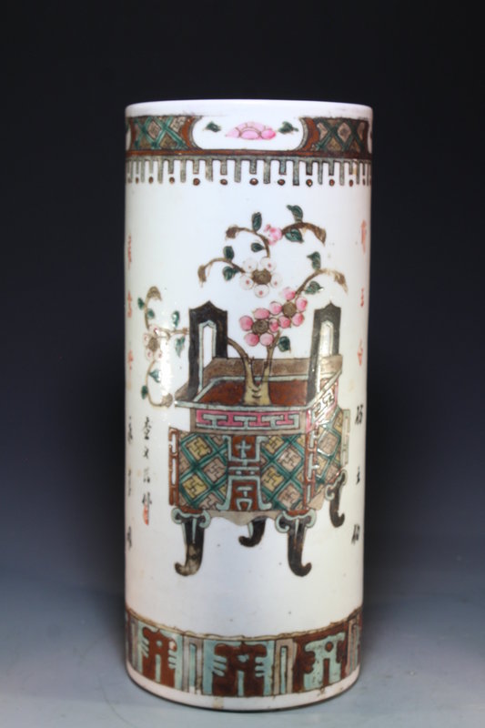 19th C. Chinese Enameled Porcelain Hat Stand.