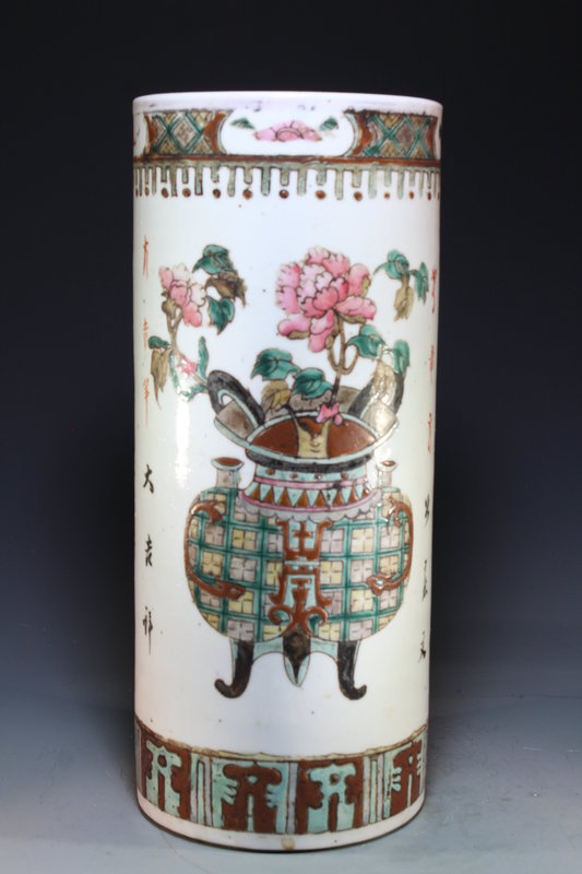 19th C. Chinese Enameled Porcelain Hat Stand.