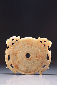 Chinese Mottled Jade Carving.