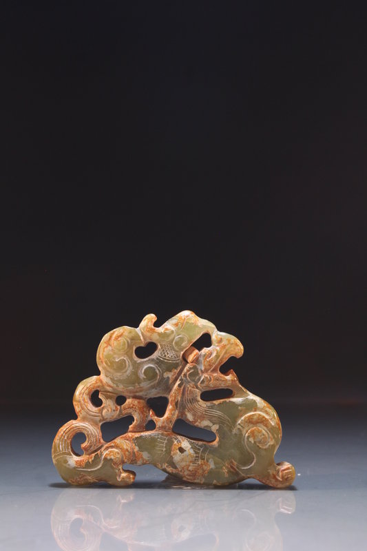 Chinese Mottled Jade Carving.