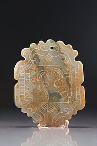 Chinese Jade Pendant.