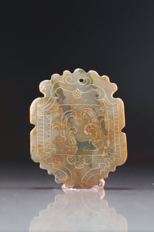 Chinese Jade Pendant.