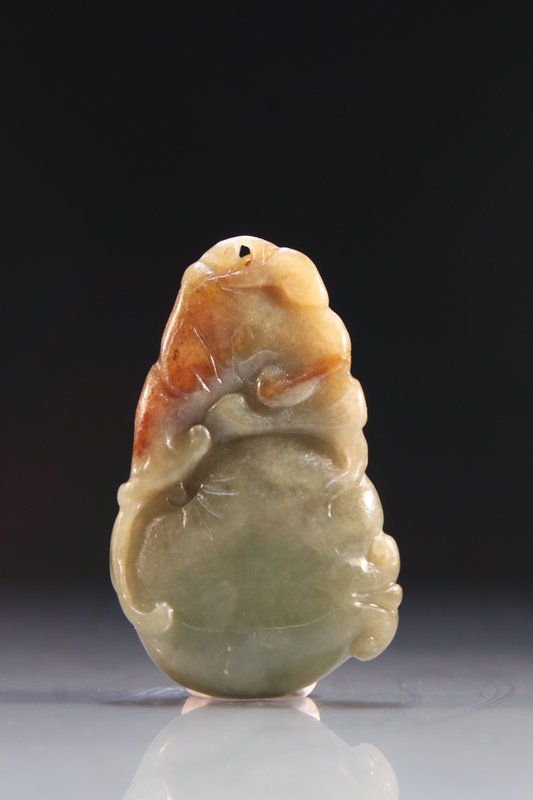 Chinese Jade Pendant.