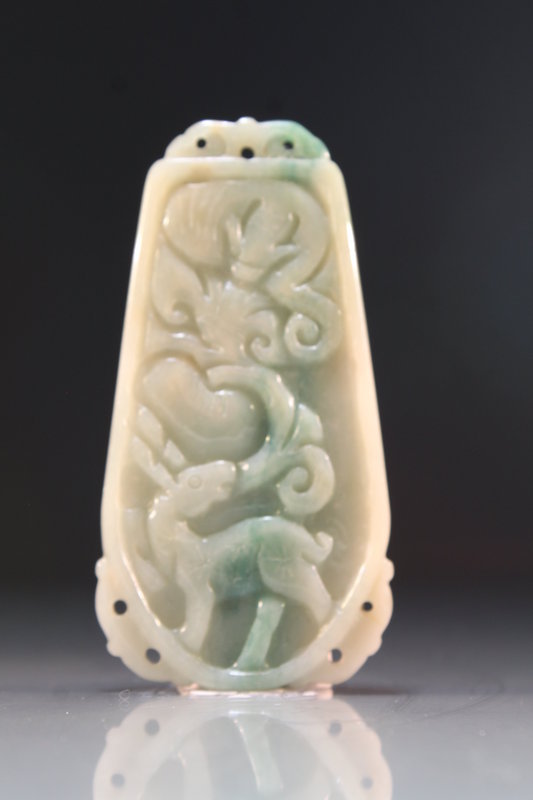 Chinese Jade Pendant.