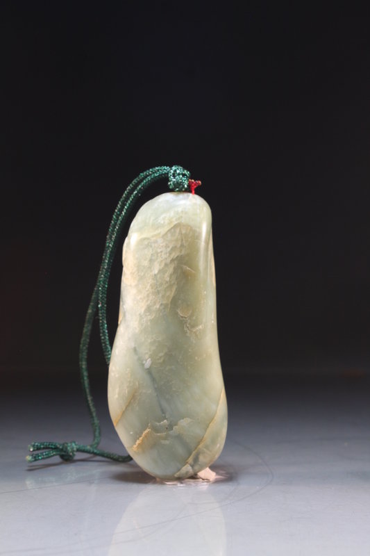 Chinese Celadon Jade Pendant.