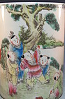 Superb Chinese Famille Rose Porcelain Brush Holder