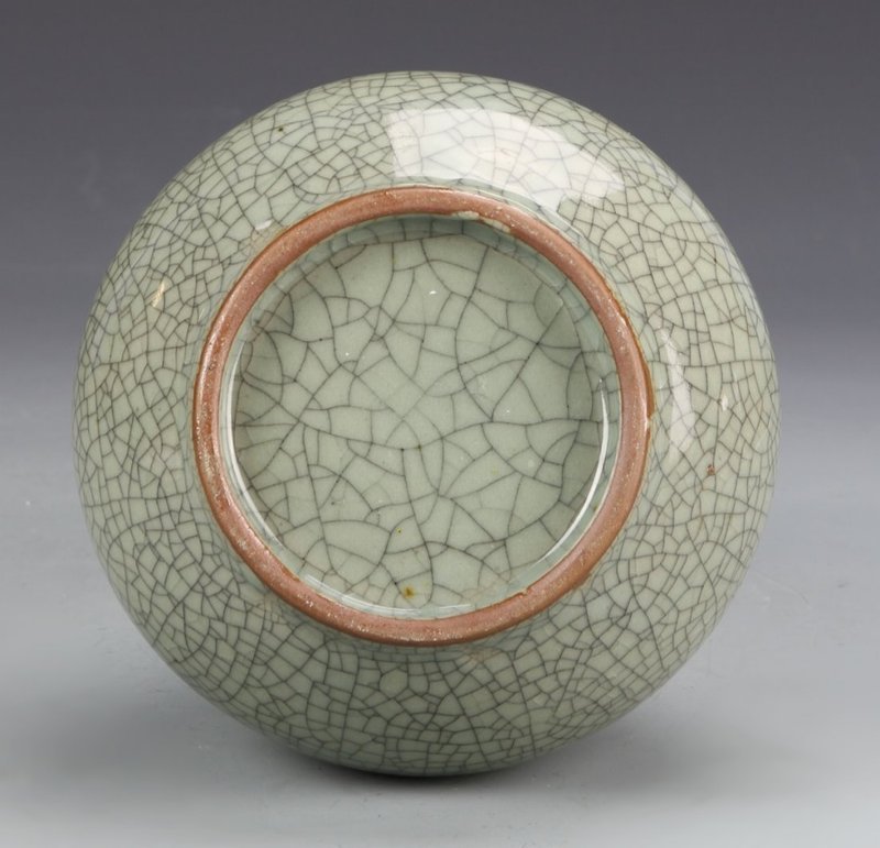 19th C. Chinese Crackle Glazed Porcelain Vase.