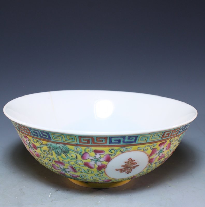 Chinese Enameled Porcelain Bowl.