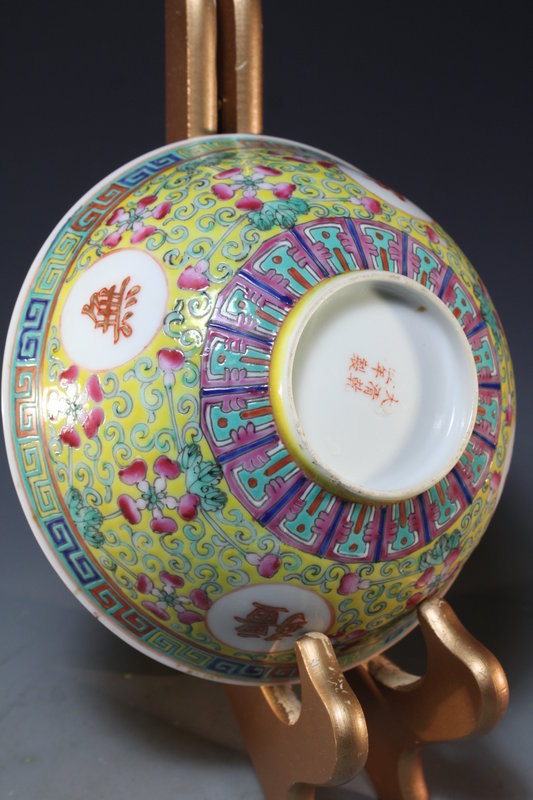 Chinese Enameled Porcelain Bowl.
