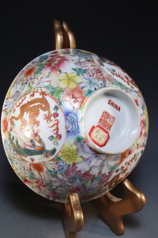 Superb Chinese Enameled Porcelain Bowl.