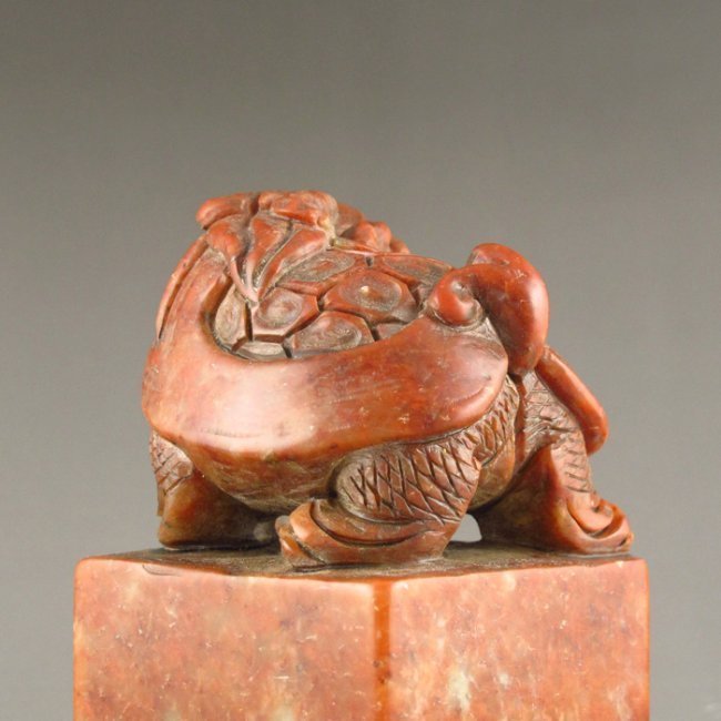 Large Chinese Shoushan Stone Seal; Dragon Turtle.