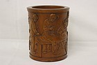 Beautiful Chinese Carved Huangyang Wood Brush Pot.