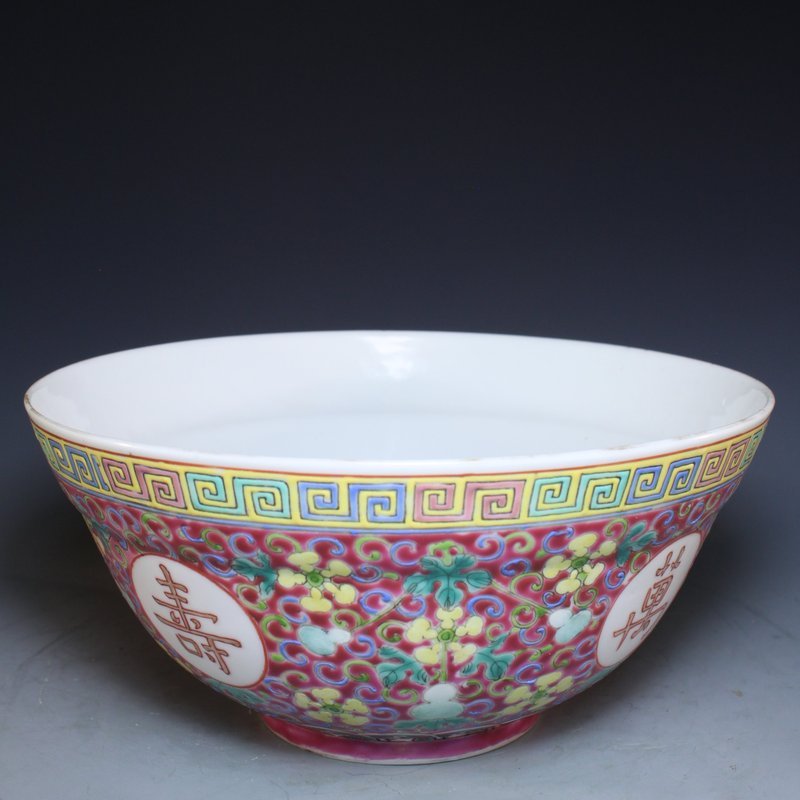 Antique Chinese Famille Rose Porcelain Bowl.