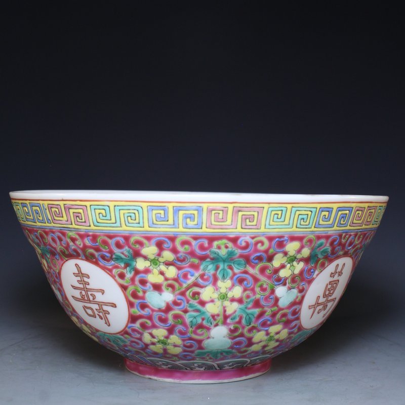 Antique Chinese Famille Rose Porcelain Bowl.