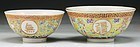 Two Antique Chinese Famille Rose Porcelain Bowls.