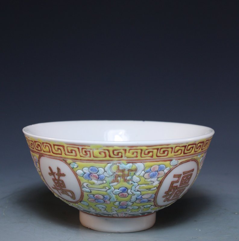 Two Antique Chinese Famille Rose Porcelain Bowls.