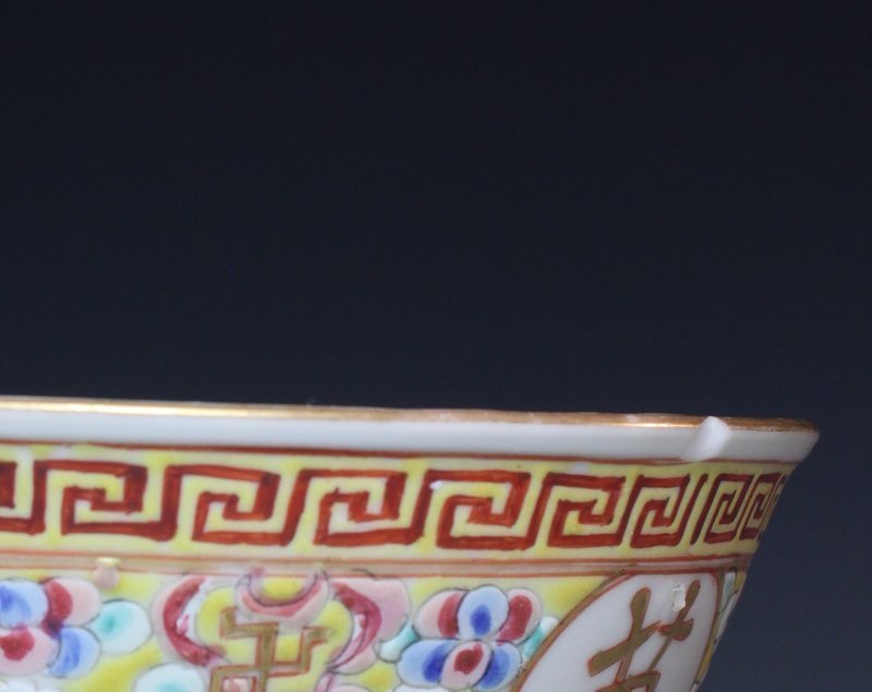Two Antique Chinese Famille Rose Porcelain Bowls.