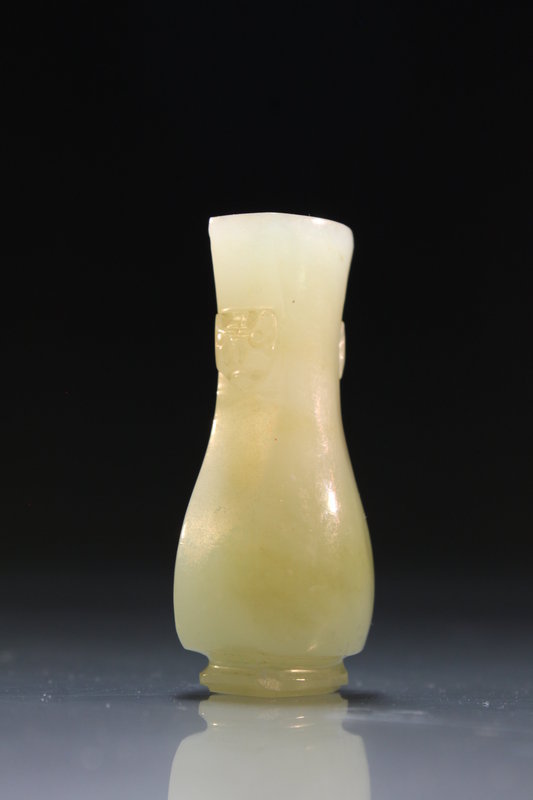Chinese Carved Celadon Jade; Vase.