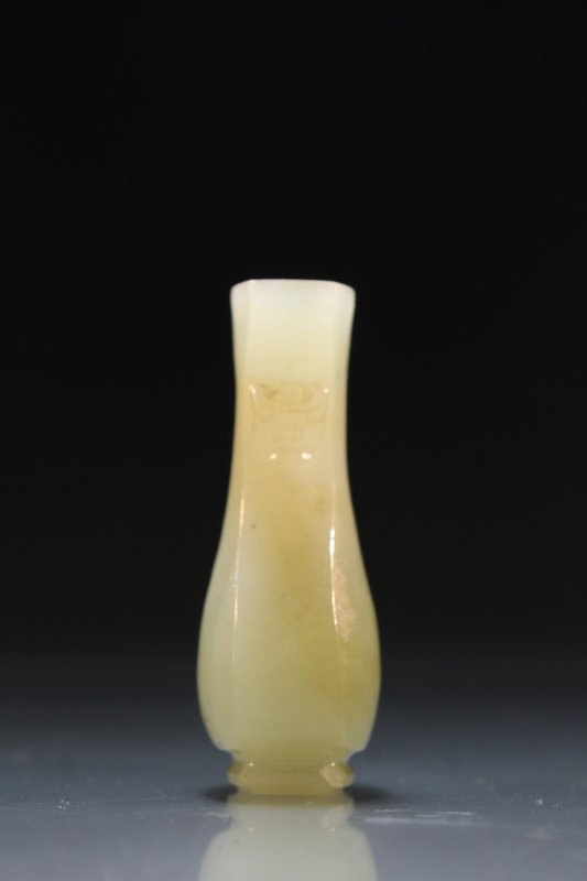 Chinese Carved Celadon Jade; Vase.