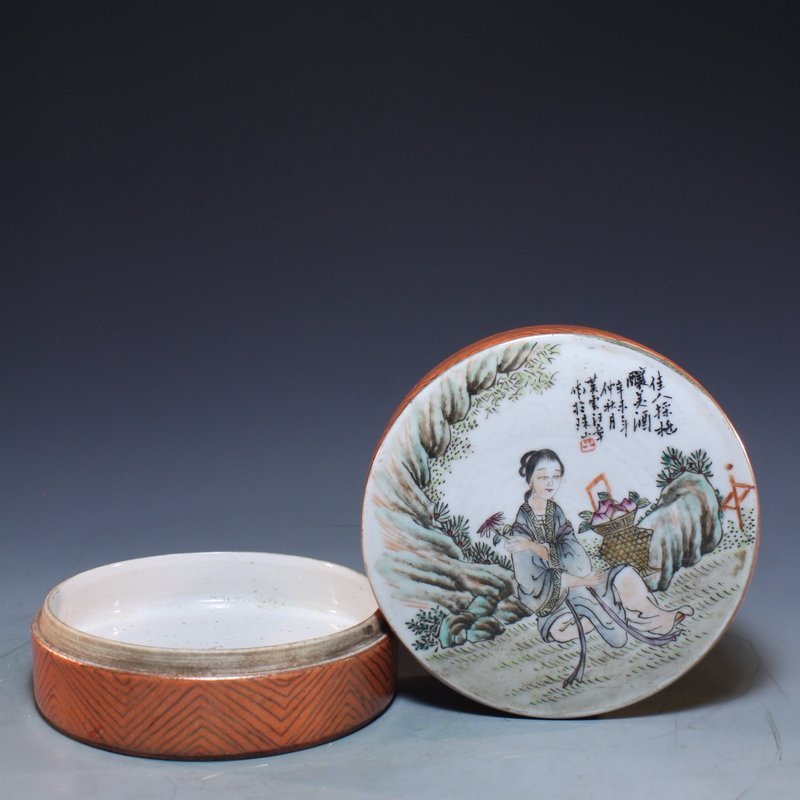Chinese Porcelain Lidded Bowl, 19th C.