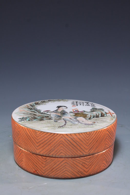 Chinese Porcelain Lidded Bowl, 19th C.