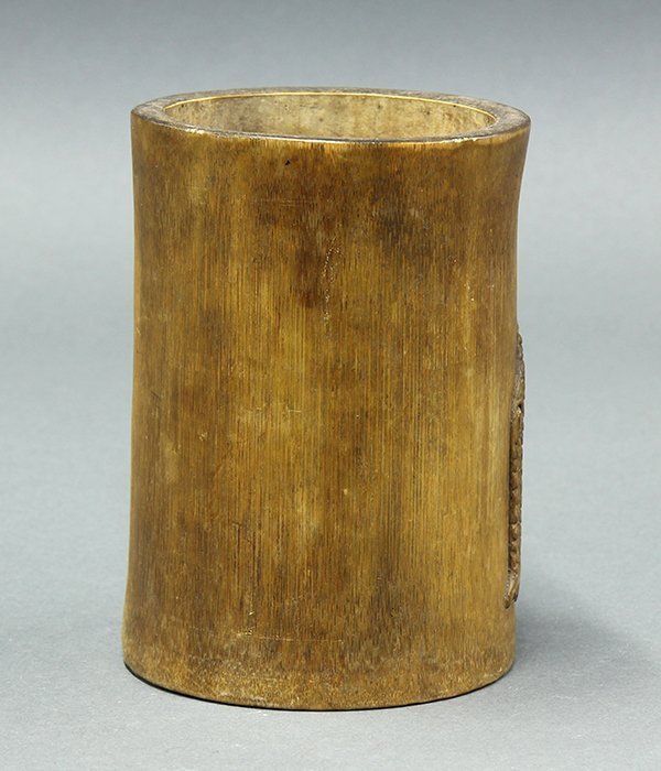 19th C. Chinese Bamboo Brush Pot.