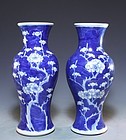 Pair of Chinese Blue and White Enameled Porcelain Vases