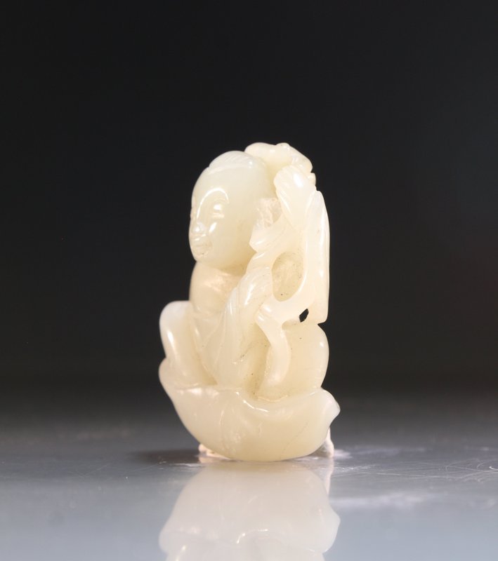 Chinese Carved Jade Pendant.