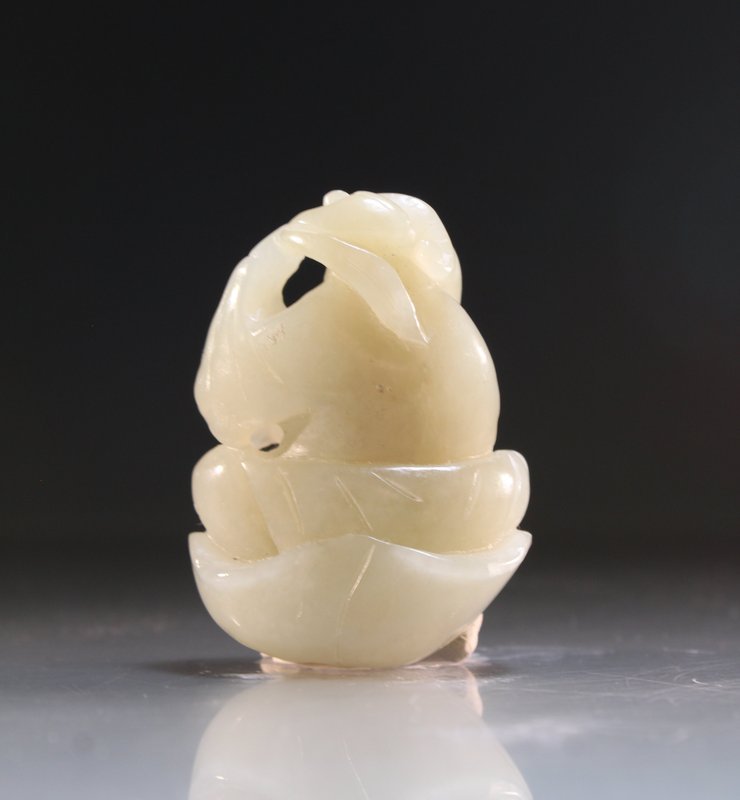 Chinese Carved Jade Pendant.