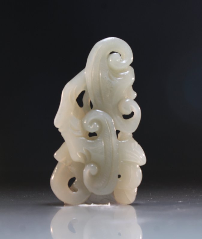Chinese Carved Jade Pendant. Boy.