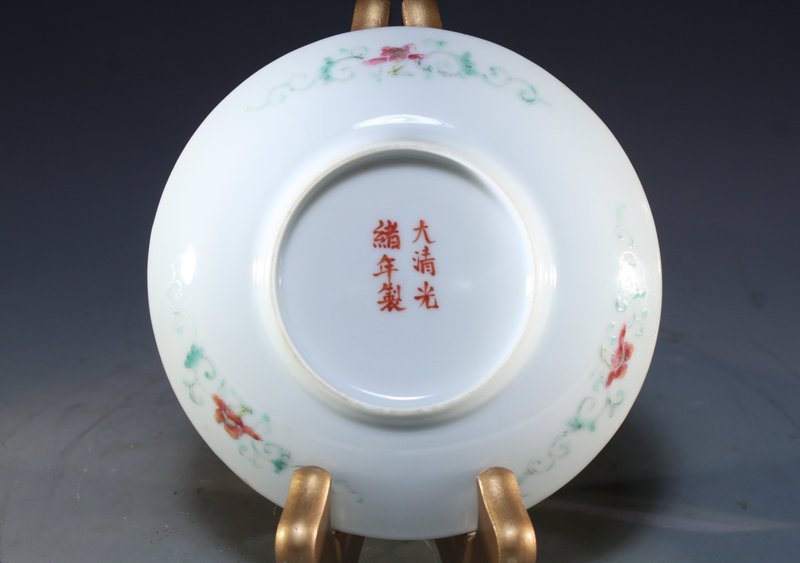 19th C. Pair of Chinese Famille Rose Porcelain Plates.