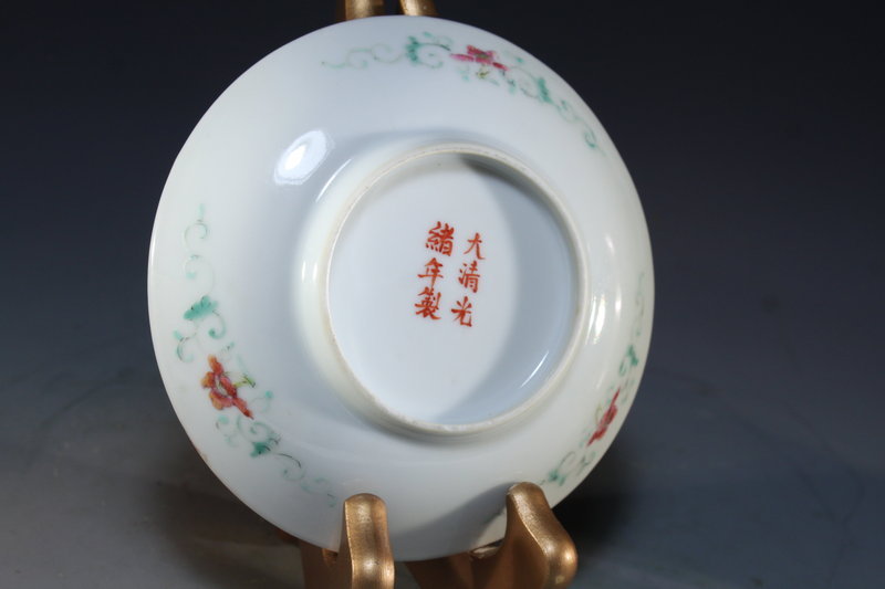 19th C. Pair of Chinese Famille Rose Porcelain Plates.