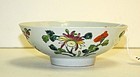 19th C. Chinese Enameled Porcelain Bowl.