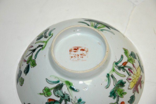 19th C. Chinese Enameled Porcelain Bowl.