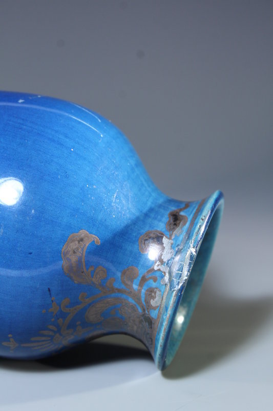 Chinese Double Gourd Powder Blue Porcelain Vase.