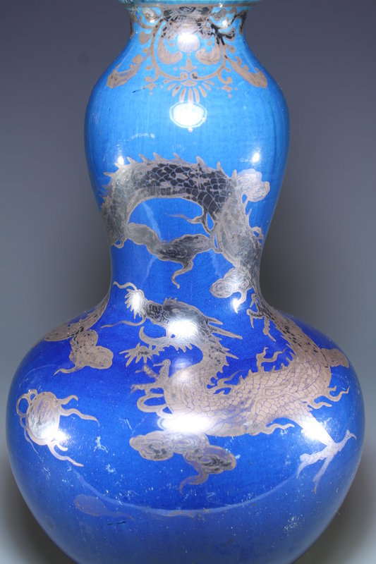 Chinese Double Gourd Powder Blue Porcelain Vase.