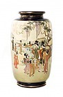 Impressive Japanese Satsuma Porcelain Vase.