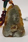 Chinese Jadeite Necklace.