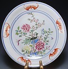 Antique Chinese Famille Rose Enameled Porcelain Plate.