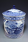 Chinese Blue & White Porcelain Lidded Jar.