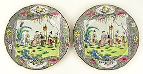 Pair of 19th C. Chinese Enameled Porcelain Plates.